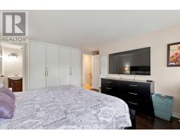 82 - 2881 Windwood Drive, Mississauga, ON L5N2K9 Photo 10