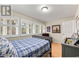 82 - 2881 Windwood Drive, Mississauga, ON L5N2K9 Photo 12