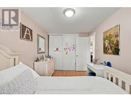 82 - 2881 Windwood Drive, Mississauga, ON L5N2K9 Photo 14