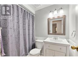 82 - 2881 Windwood Drive, Mississauga, ON L5N2K9 Photo 15