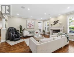 Eating area - 593 Renshaw Court, Mississauga, ON L5H4L7 Photo 7