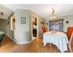 302 8725 Elm Drive, Chilliwack Proper South, Chilliwack, BC V2P4Y3 Photo 12