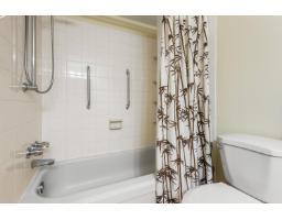 302 8725 Elm Drive, Chilliwack Proper South, Chilliwack, BC V2P4Y3 Photo 26