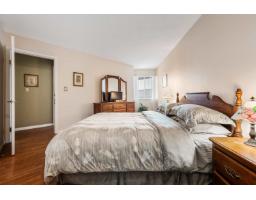 302 8725 Elm Drive, Chilliwack Proper South, Chilliwack, BC V2P4Y3 Photo 22