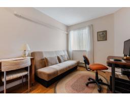 302 8725 Elm Drive, Chilliwack Proper South, Chilliwack, BC V2P4Y3 Photo 24