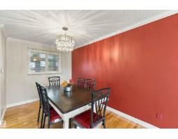 14612 115 Street Nw, Edmonton, AB T5X1H8 Photo 13