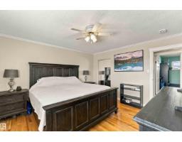14612 115 Street Nw, Edmonton, AB T5X1H8 Photo 31