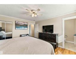 14612 115 Street Nw, Edmonton, AB T5X1H8 Photo 30