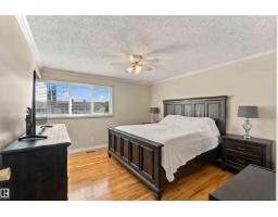 14612 115 Street Nw, Edmonton, AB T5X1H8 Photo 28