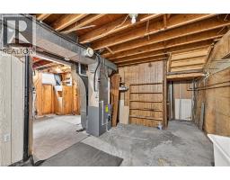 136 Dover Street, Woodstock, ON N4S3M1 Photo 38
