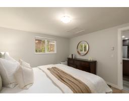 33475 Cherry Avenue, Mission, BC V2V2V5 Photo 16