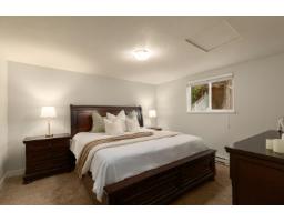 33475 Cherry Avenue, Mission, BC V2V2V5 Photo 15