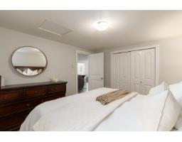 33475 Cherry Avenue, Mission, BC V2V2V5 Photo 17