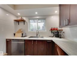 1 Anita Cr, St  Albert, AB T8N2W3 Photo 14