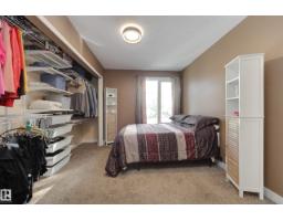 1 Anita Cr, St  Albert, AB T8N2W3 Photo 16
