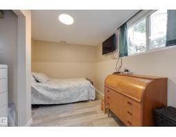 1 Anita Cr, St  Albert, AB T8N2W3 Photo 32