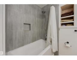 1 Anita Cr, St  Albert, AB T8N2W3 Photo 24