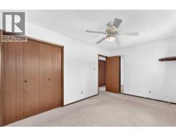 Other - 4632 Montana Drive Nw, Calgary, AB T3B1G1 Photo 12