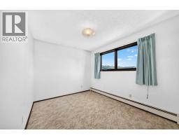 Laundry room - 4632 Montana Drive Nw, Calgary, AB T3B1G1 Photo 14