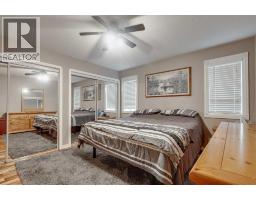 3pc Bathroom - 14 Kingston Drive, Red Deer, AB T4P3P9 Photo 16