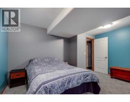 14 Kingston Drive, Red Deer, AB T4P3P9 Photo 38