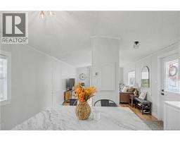 46 Travis Street, Miramichi, NB E1V6A2 Photo 16