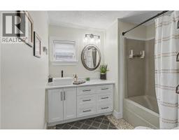 46 Travis Street, Miramichi, NB E1V6A2 Photo 23