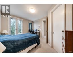 2 1863 Wesbrook Mall, Vancouver, BC V6T2J7 Photo 24