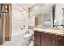 2 1863 Wesbrook Mall, Vancouver, BC V6T2J7 Photo 29