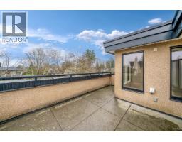 2 1863 Wesbrook Mall, Vancouver, BC V6T2J7 Photo 37