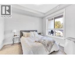 503 22315 122 Avenue, Maple Ridge, BC V2X4K7 Photo 12