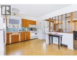 205 Nelson Street, Coquitlam, BC V3K4M5 Photo 10