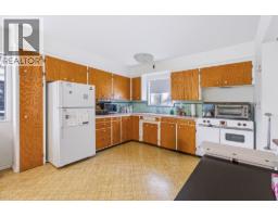 205 Nelson Street, Coquitlam, BC V3K4M5 Photo 11