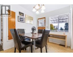 205 Nelson Street, Coquitlam, BC V3K4M5 Photo 13