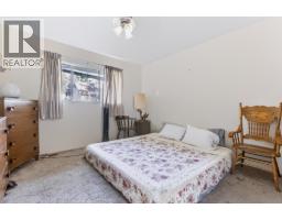 205 Nelson Street, Coquitlam, BC V3K4M5 Photo 15
