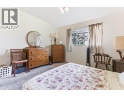 205 Nelson Street, Coquitlam, BC V3K4M5 Photo 16