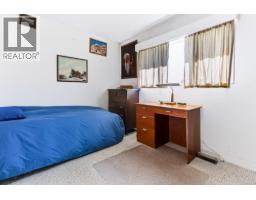 205 Nelson Street, Coquitlam, BC V3K4M5 Photo 17
