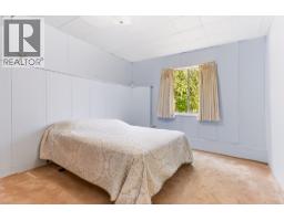 205 Nelson Street, Coquitlam, BC V3K4M5 Photo 22