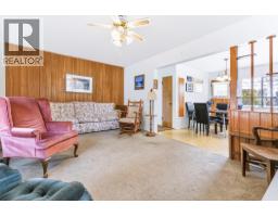 205 Nelson Street, Coquitlam, BC V3K4M5 Photo 6
