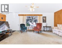205 Nelson Street, Coquitlam, BC V3K4M5 Photo 7