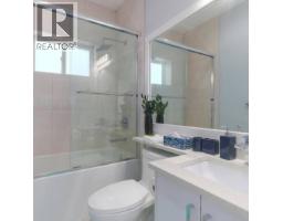 4666 Earles Street, Vancouver, BC V5R3R2 Photo 13