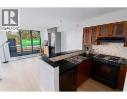 204 55 Alexander Street, Vancouver, BC V6A1B2 Photo 10