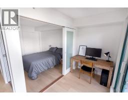 204 55 Alexander Street, Vancouver, BC V6A1B2 Photo 16