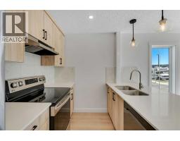 110, 156 Park Street, Cochrane, AB T4C3H3 Photo 10