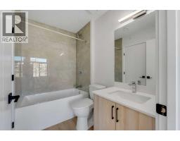 110, 156 Park Street, Cochrane, AB T4C3H3 Photo 18