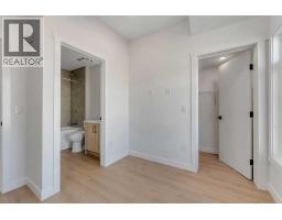 110, 156 Park Street, Cochrane, AB T4C3H3 Photo 21