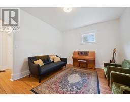298 Cameron Street N, Centre Wellington, ON N1M2G1 Photo 11