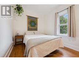 298 Cameron Street N, Centre Wellington, ON N1M2G1 Photo 14