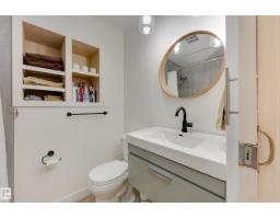 1 Anita Cr, St  Albert, AB T8N2W3 Photo 23