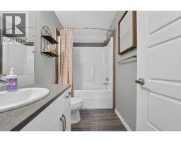 1, 1220 Keystone Road W, Lethbridge, AB T1J5H6 Photo 21